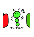 いもむし。（日常会話）（個別スタンプ：12）