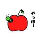 いもむし。（日常会話）（個別スタンプ：18）