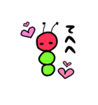 いもむし。（日常会話）（個別スタンプ：20）
