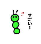 いもむし。（日常会話）（個別スタンプ：25）