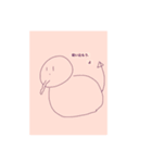 たとえば、『反応』したいなら {お試し}（個別スタンプ：6）