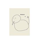 たとえば、『反応』したいなら {お試し}（個別スタンプ：7）