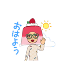 イイぞ❣️ミカルナ（個別スタンプ：5）