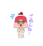 イイぞ❣️ミカルナ（個別スタンプ：14）