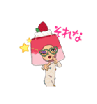 イイぞ❣️ミカルナ（個別スタンプ：15）