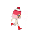 イイぞ❣️ミカルナ（個別スタンプ：18）