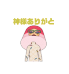イイぞ❣️ミカルナ（個別スタンプ：23）