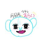 ウチらギャルだから！（個別スタンプ：1）
