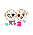 ウチらギャルだから！（個別スタンプ：2）