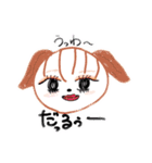 ウチらギャルだから！（個別スタンプ：5）