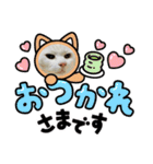 リトルスタンプ＊第二弾（個別スタンプ：16）
