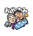 コマツ＆モッキー（個別スタンプ：5）