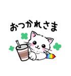 虹しっぽの子猫（個別スタンプ：4）