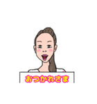 動く！！Oh！ my girl！！ 2（個別スタンプ：14）