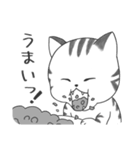 気ままなノラ猫さんの日常（個別スタンプ：11）