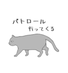 気ままなノラ猫さんの日常（個別スタンプ：21）