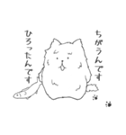 気ままなノラ猫さんの日常（個別スタンプ：26）