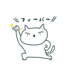 ゆる〜いねこにゃんこスタンプ（個別スタンプ：34）