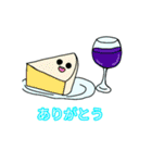 発酵スタンプ（個別スタンプ：8）