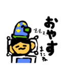 おのぶくんとたまに犬くん（個別スタンプ：4）