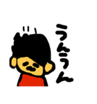 おのぶくんとたまに犬くん（個別スタンプ：6）