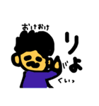おのぶくんとたまに犬くん（個別スタンプ：7）