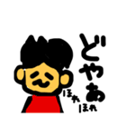 おのぶくんとたまに犬くん（個別スタンプ：8）