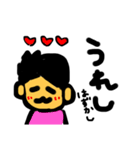 おのぶくんとたまに犬くん（個別スタンプ：14）