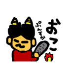 おのぶくんとたまに犬くん（個別スタンプ：16）