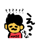 おのぶくんとたまに犬くん（個別スタンプ：17）