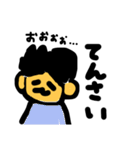 おのぶくんとたまに犬くん（個別スタンプ：19）