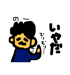 おのぶくんとたまに犬くん（個別スタンプ：31）