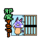 紫毒キノ子猫2（個別スタンプ：36）