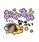 Tsumugi ❤︎ 5（個別スタンプ：13）