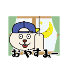 機敏に動く勢いのいいウサギ（個別スタンプ：7）