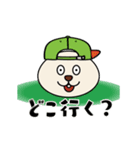 機敏に動く勢いのいいウサギ（個別スタンプ：17）