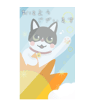 まどからねこ★絵本風★猫さん（個別スタンプ：7）