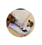野球 かいれん（個別スタンプ：4）