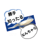 たけしのスタンプ その32（個別スタンプ：17）