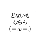 もちつけスタンプ（個別スタンプ：15）