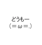 もちつけスタンプ（個別スタンプ：17）