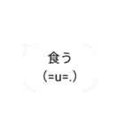 もちつけスタンプ（個別スタンプ：22）