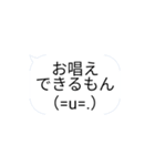 もちつけスタンプ（個別スタンプ：28）
