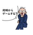 ボブの生活2（個別スタンプ：4）