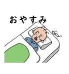 ボブの生活2（個別スタンプ：7）