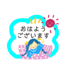 大人可愛い女子の敬語♪毎日使えます。（個別スタンプ：1）