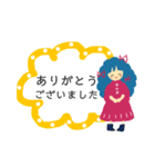 大人可愛い女子の敬語♪毎日使えます。（個別スタンプ：7）