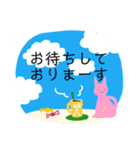 大人可愛い女子の敬語♪毎日使えます。（個別スタンプ：8）