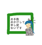 大人可愛い女子の敬語♪毎日使えます。（個別スタンプ：10）