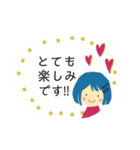 大人可愛い女子の敬語♪毎日使えます。（個別スタンプ：11）